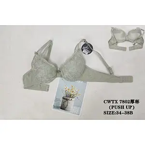 CWTX7802厚杯,bra