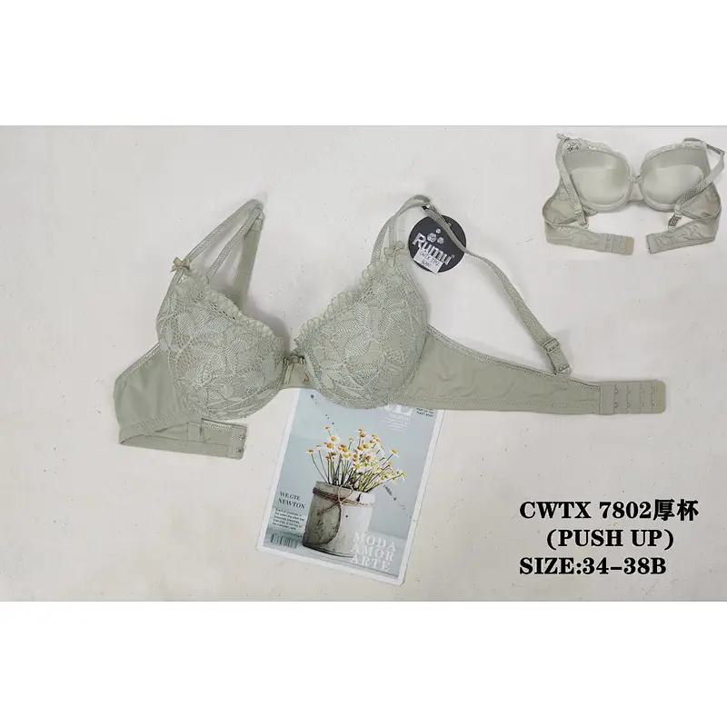 CWTX7802厚杯,bra