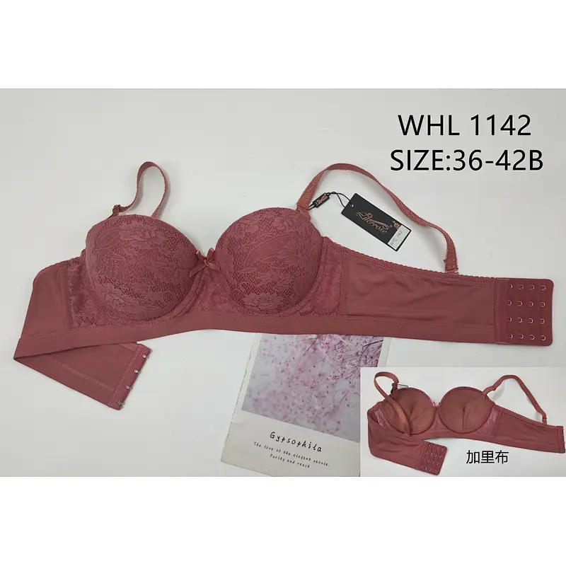 WHL1142