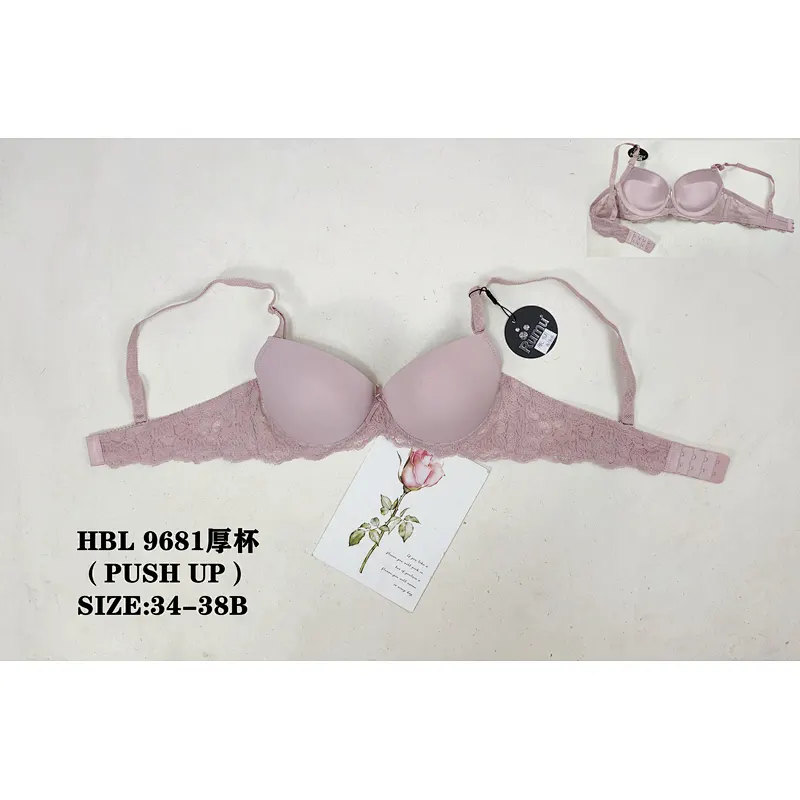 HBL9681厚杯