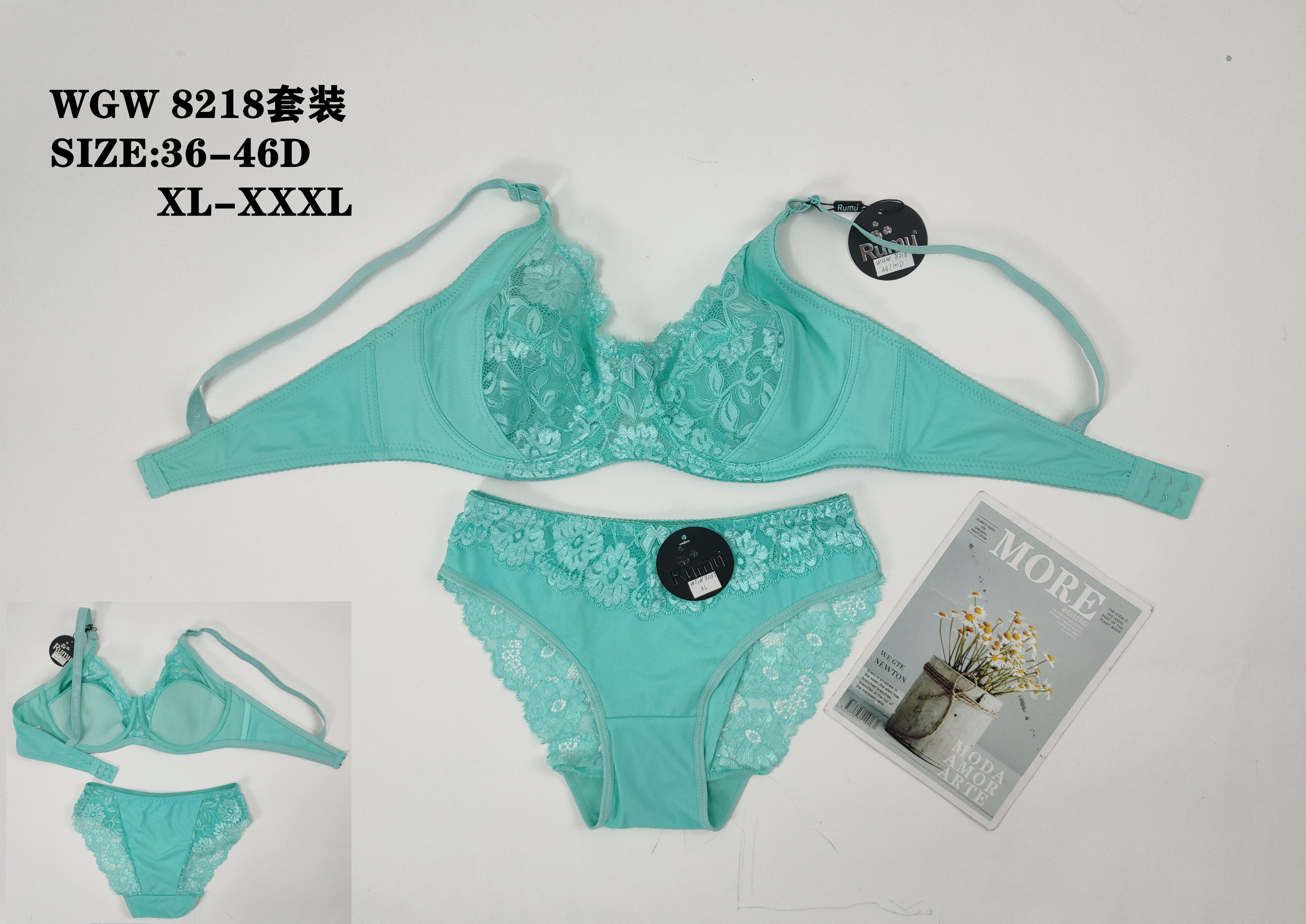 WGW8218套装