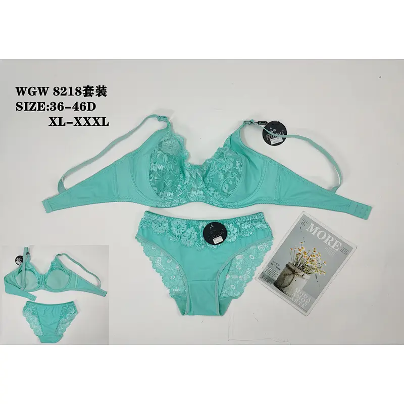 WGW8218套装