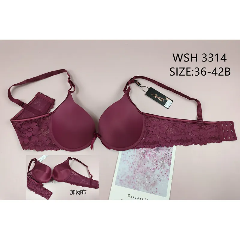 WSH3314