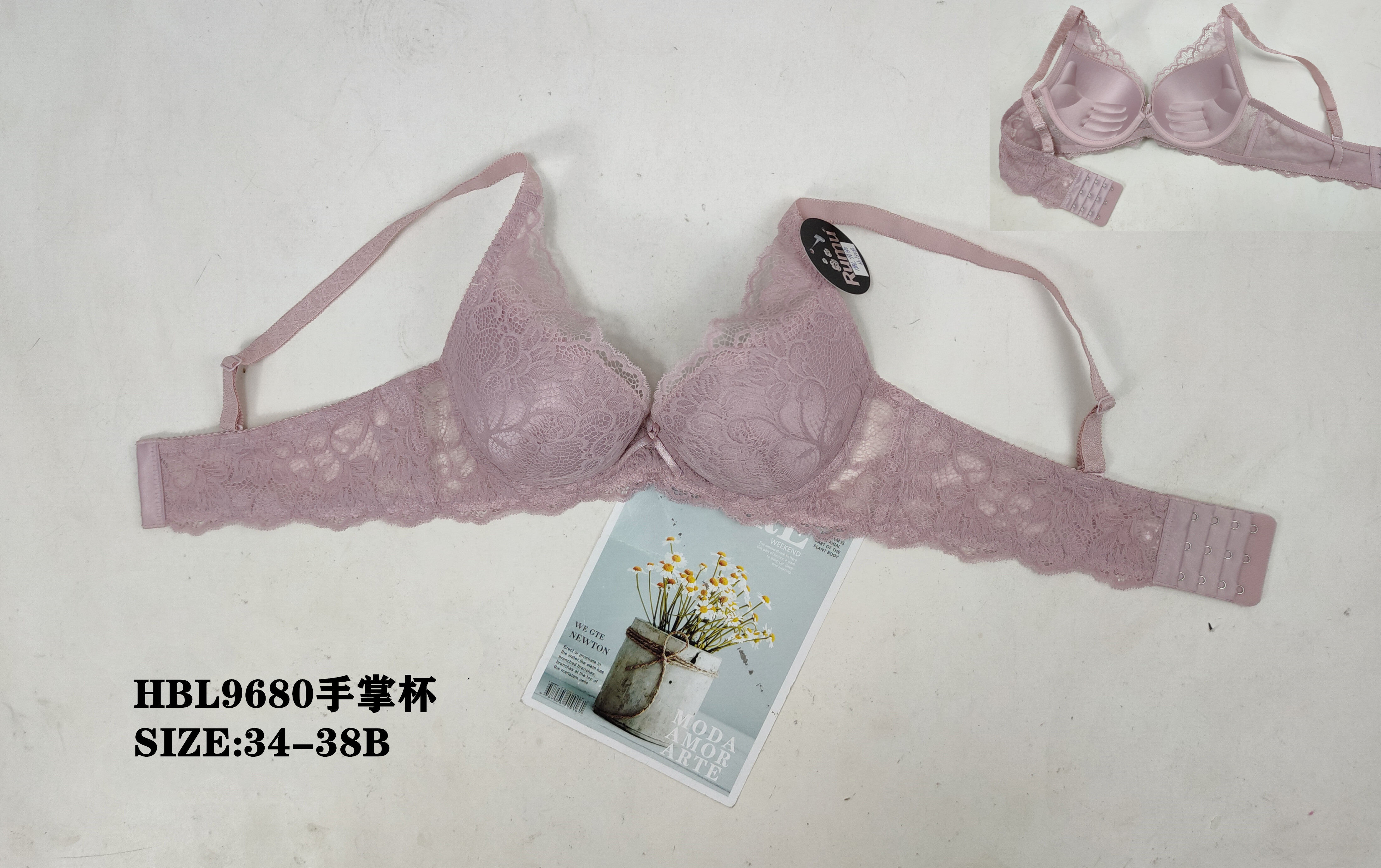 HBL9680手掌杯