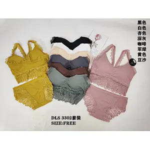 DLS3302套装