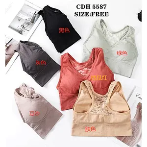 CDH5587