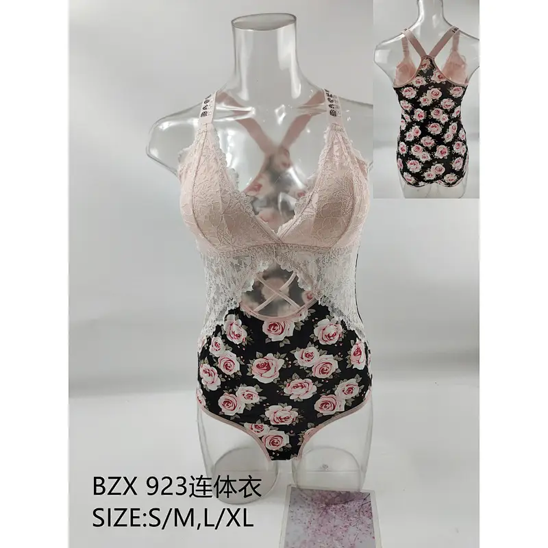 BZX923连体衣