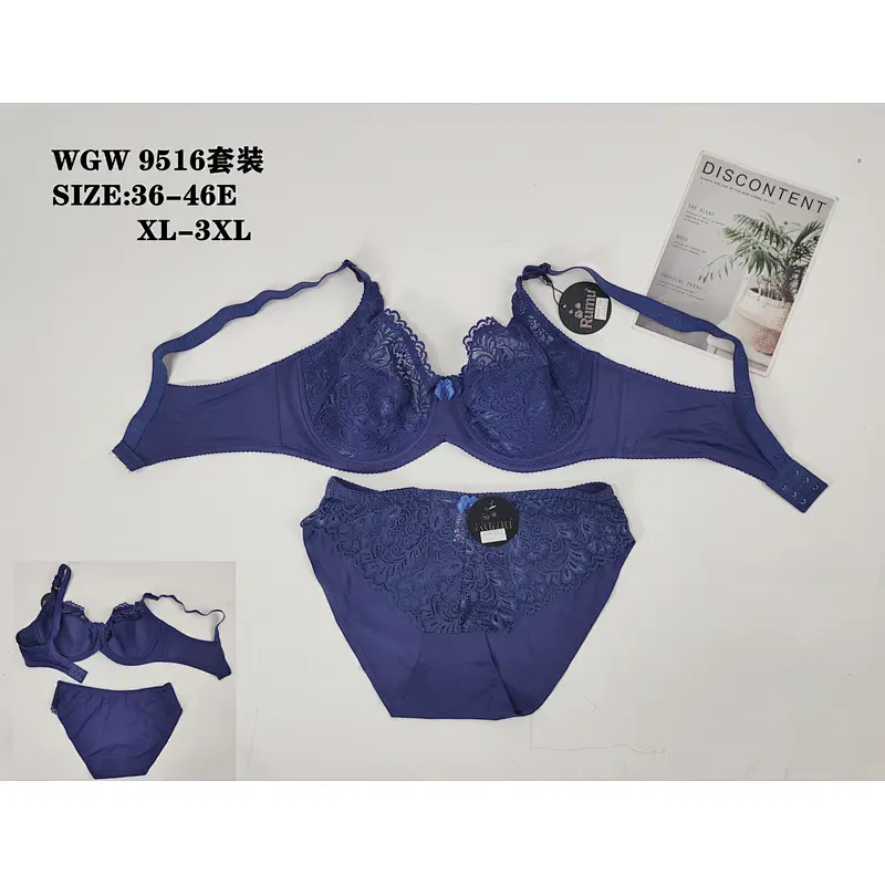 WGW9516套装