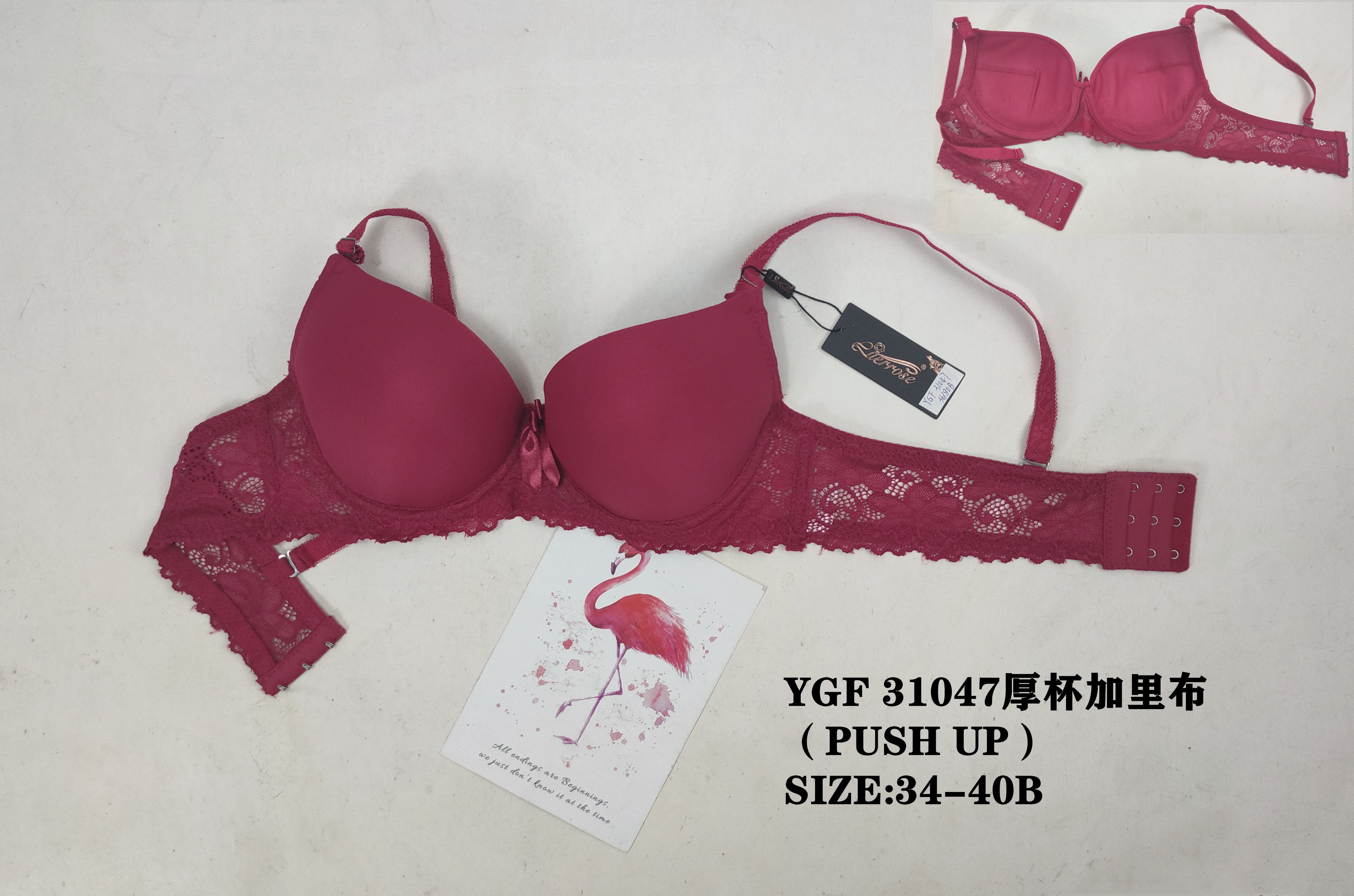 YGF31047厚杯