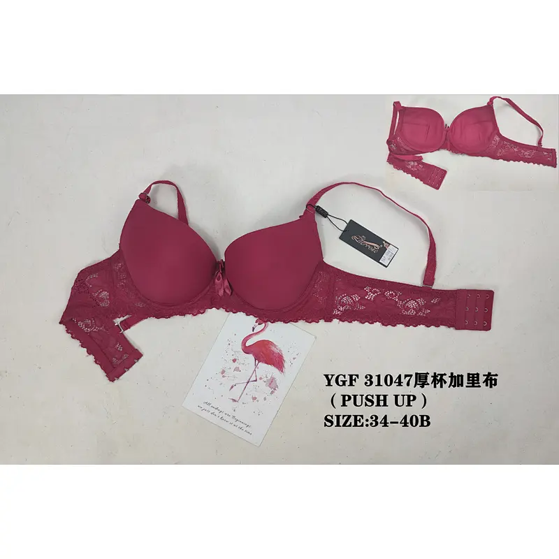 YGF31047厚杯