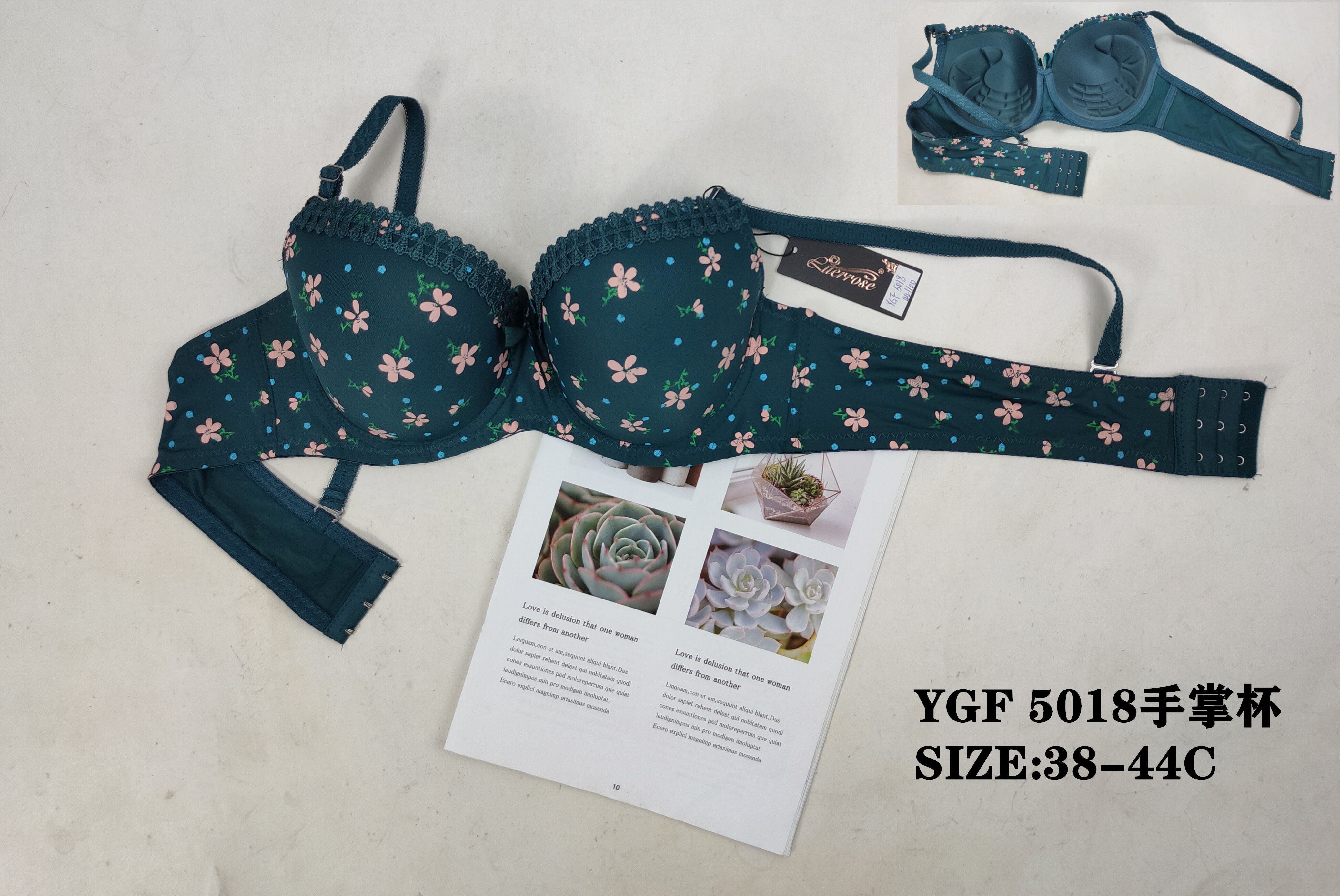 YGF5018手掌杯
