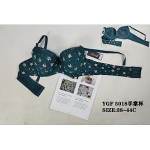 YGF5018手掌杯