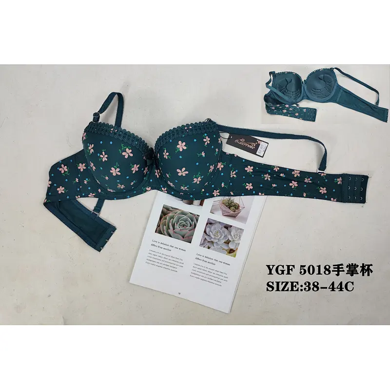 YGF5018手掌杯