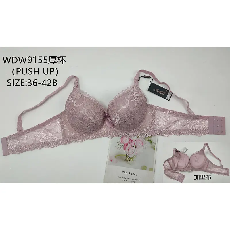 WDW9155厚杯,bra