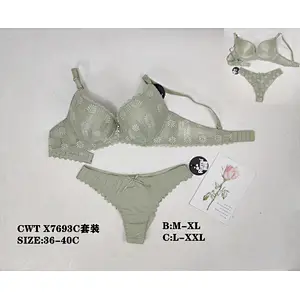 CWTX7693C套装