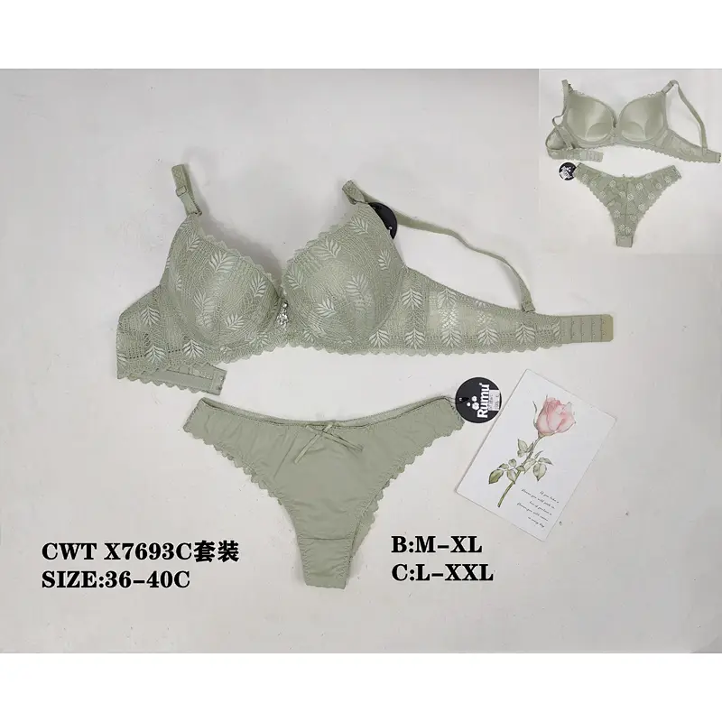 CWTX7693C套装