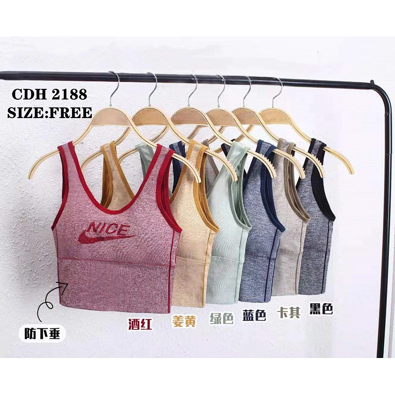CDH2188