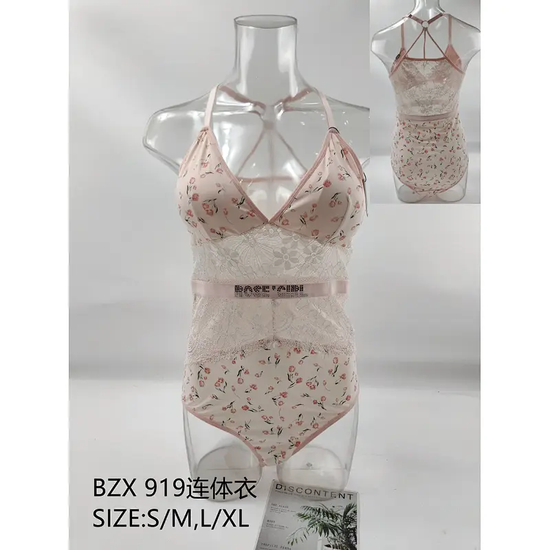 BZX919连体衣