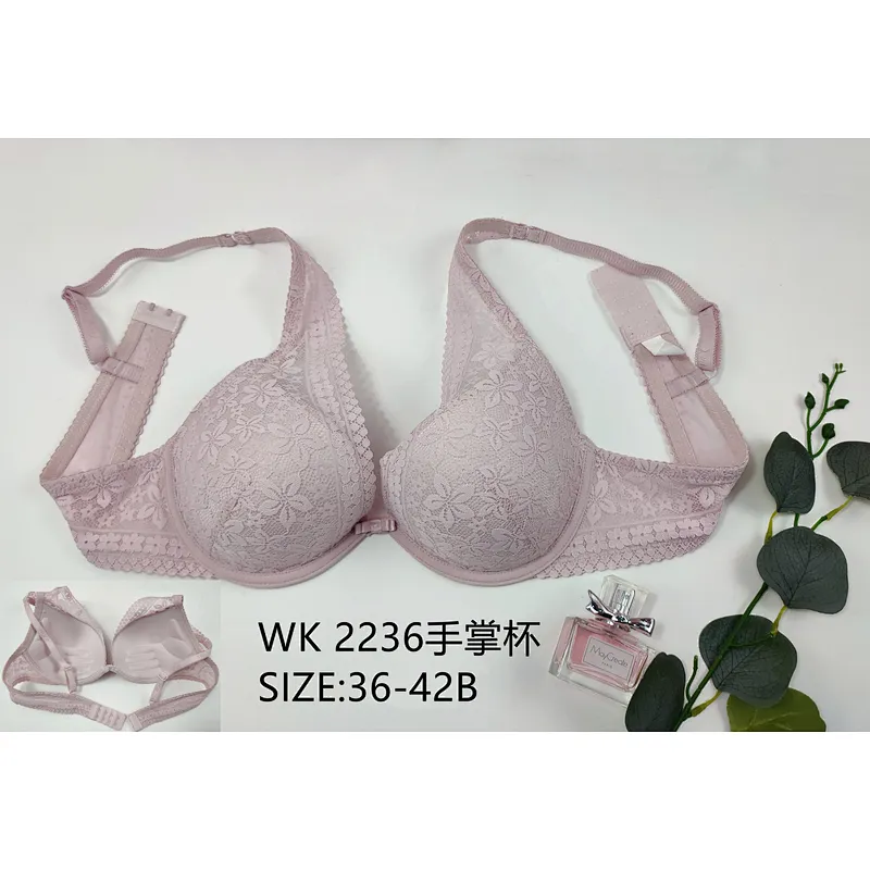 WK2236手掌杯,bra
