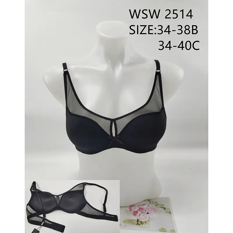 WSW2514