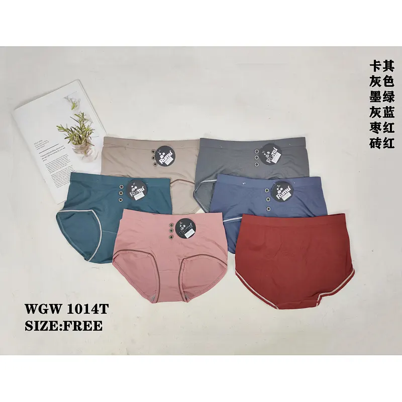WGW1014T