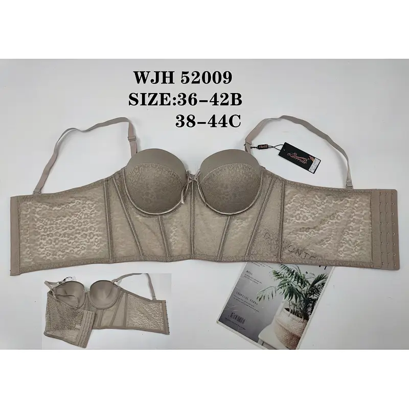 WJH52009