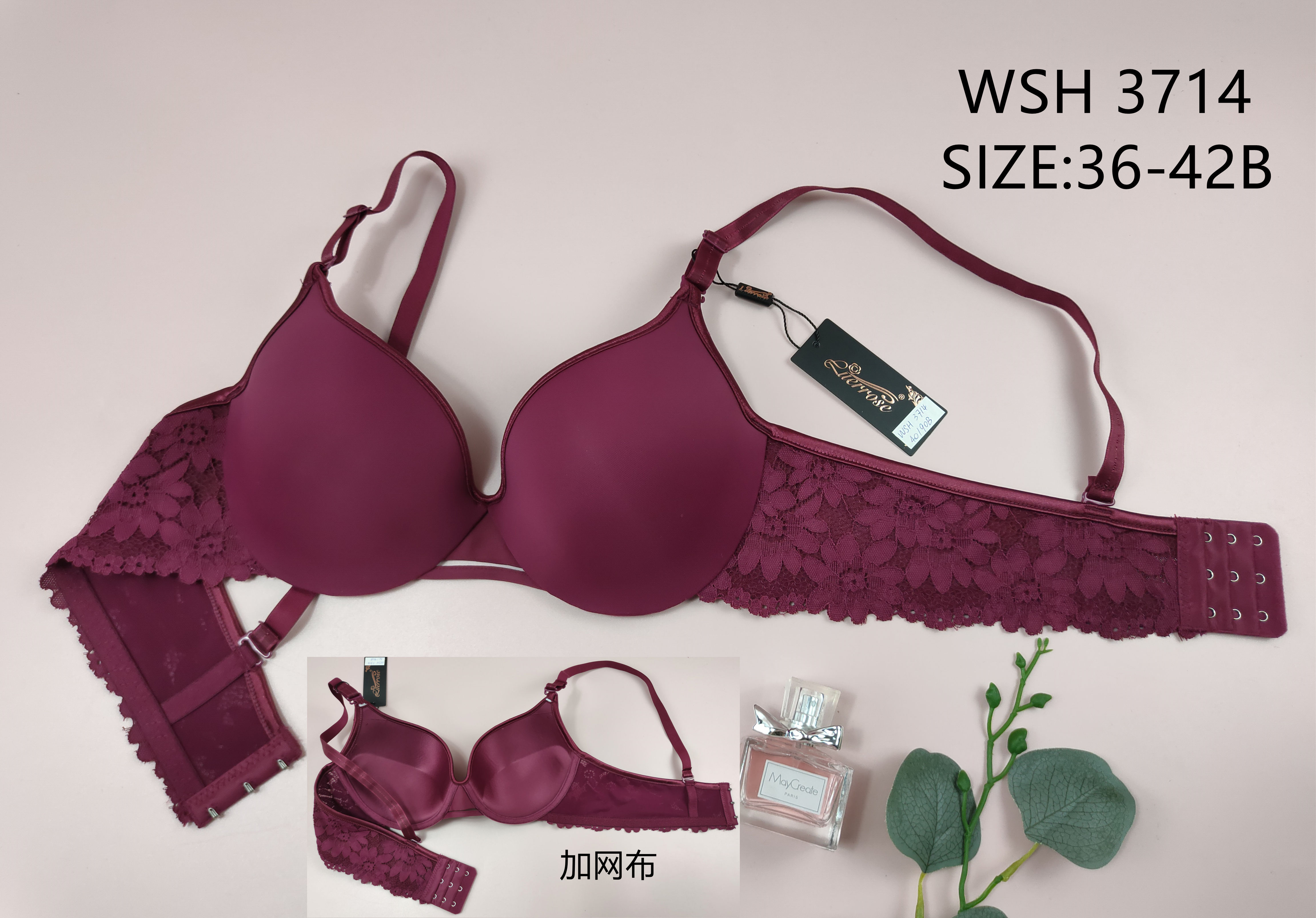 WSH3714