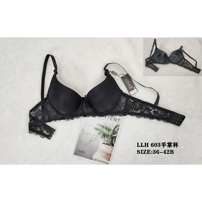 LLH603手掌杯,bra