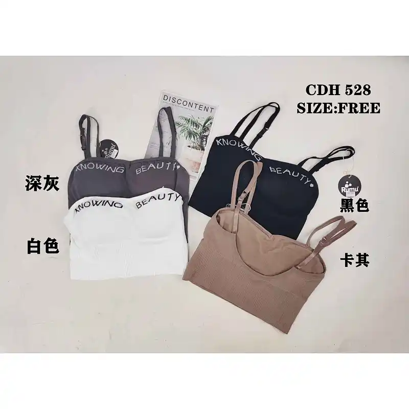 CDH528背心