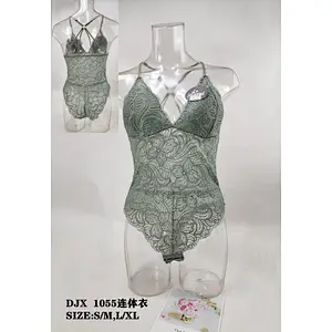 DJX1055连体衣