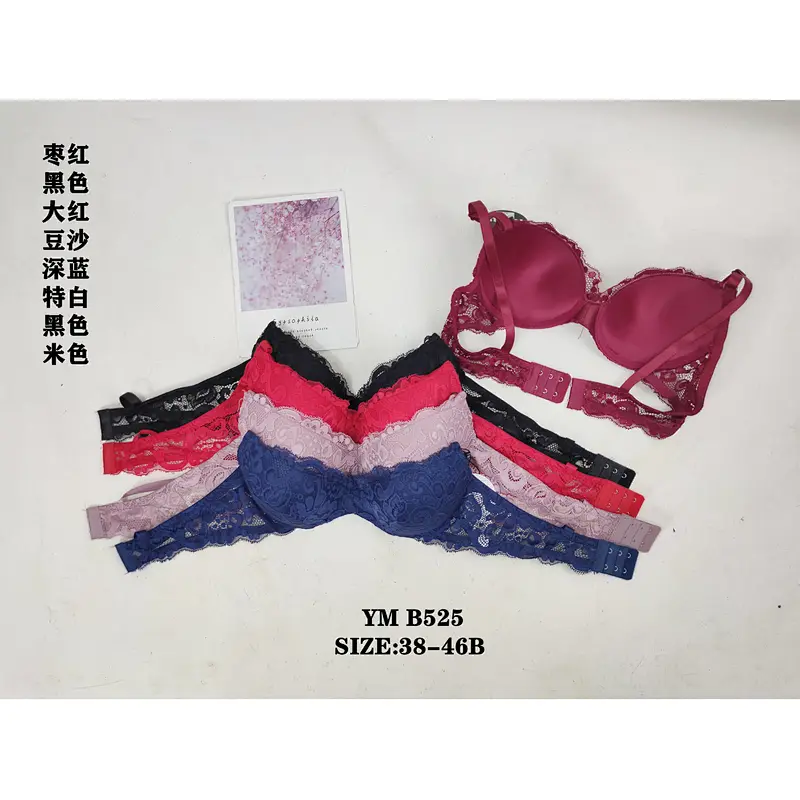 YMB525,bra