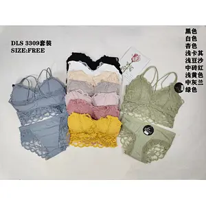 DLS3309套装