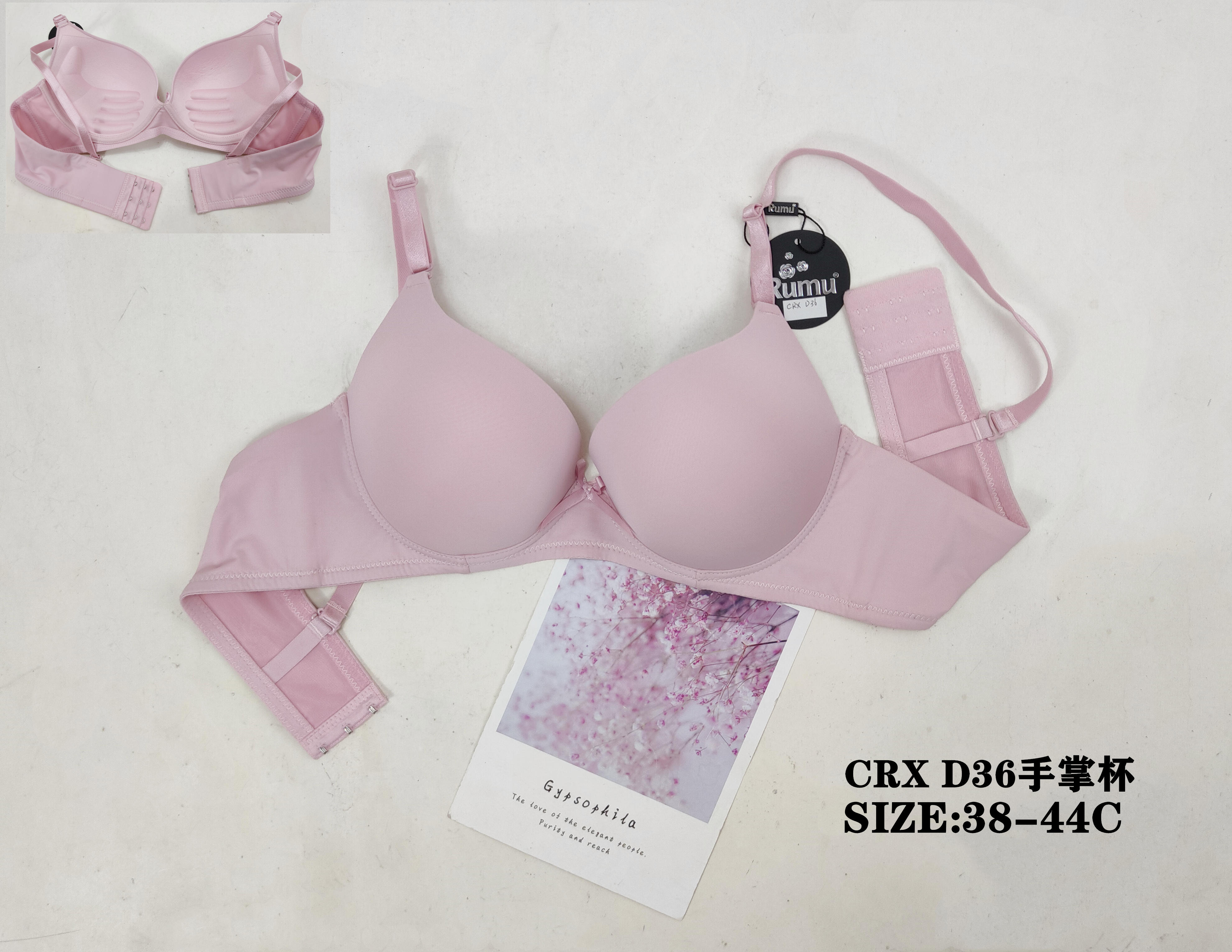 CRXD36手掌杯,bra