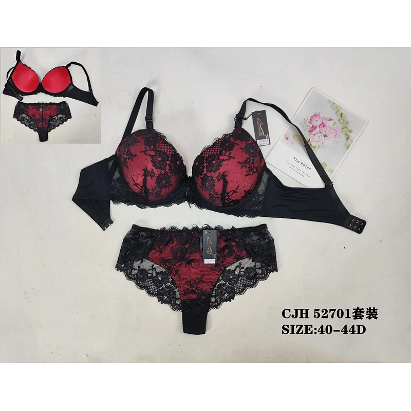 CJH52701套装