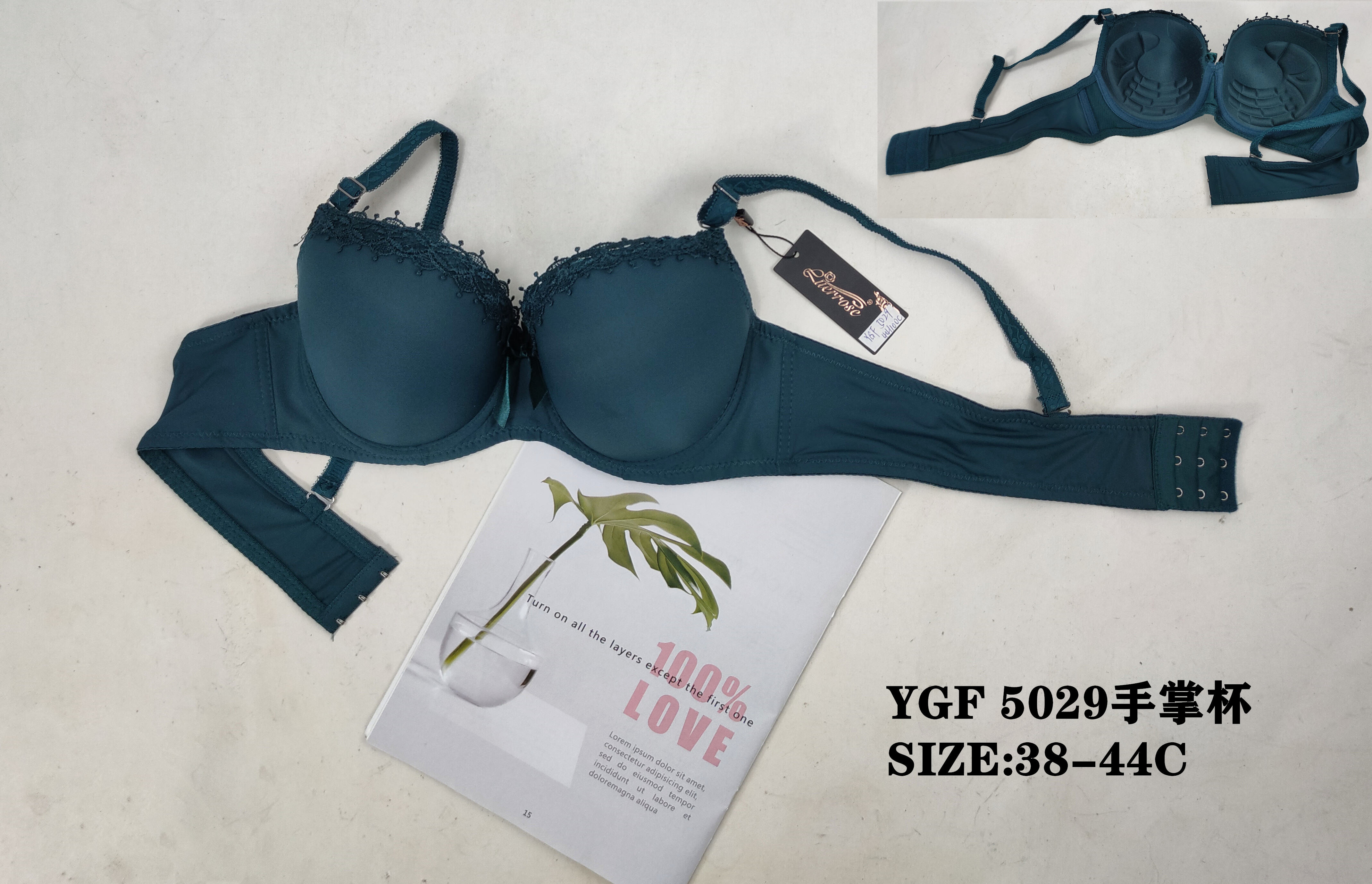 YGF5029手掌杯