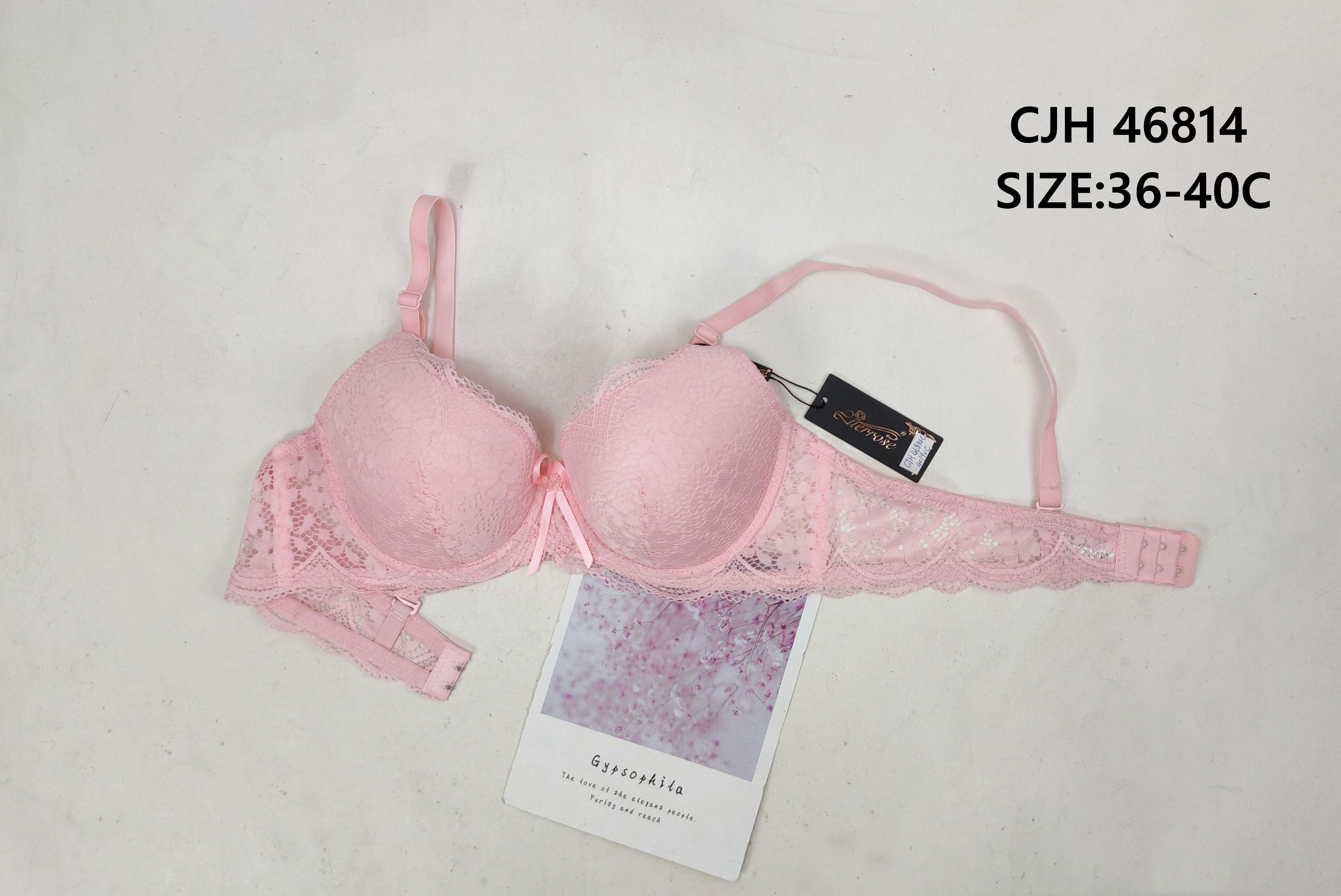 CJH46814,bra