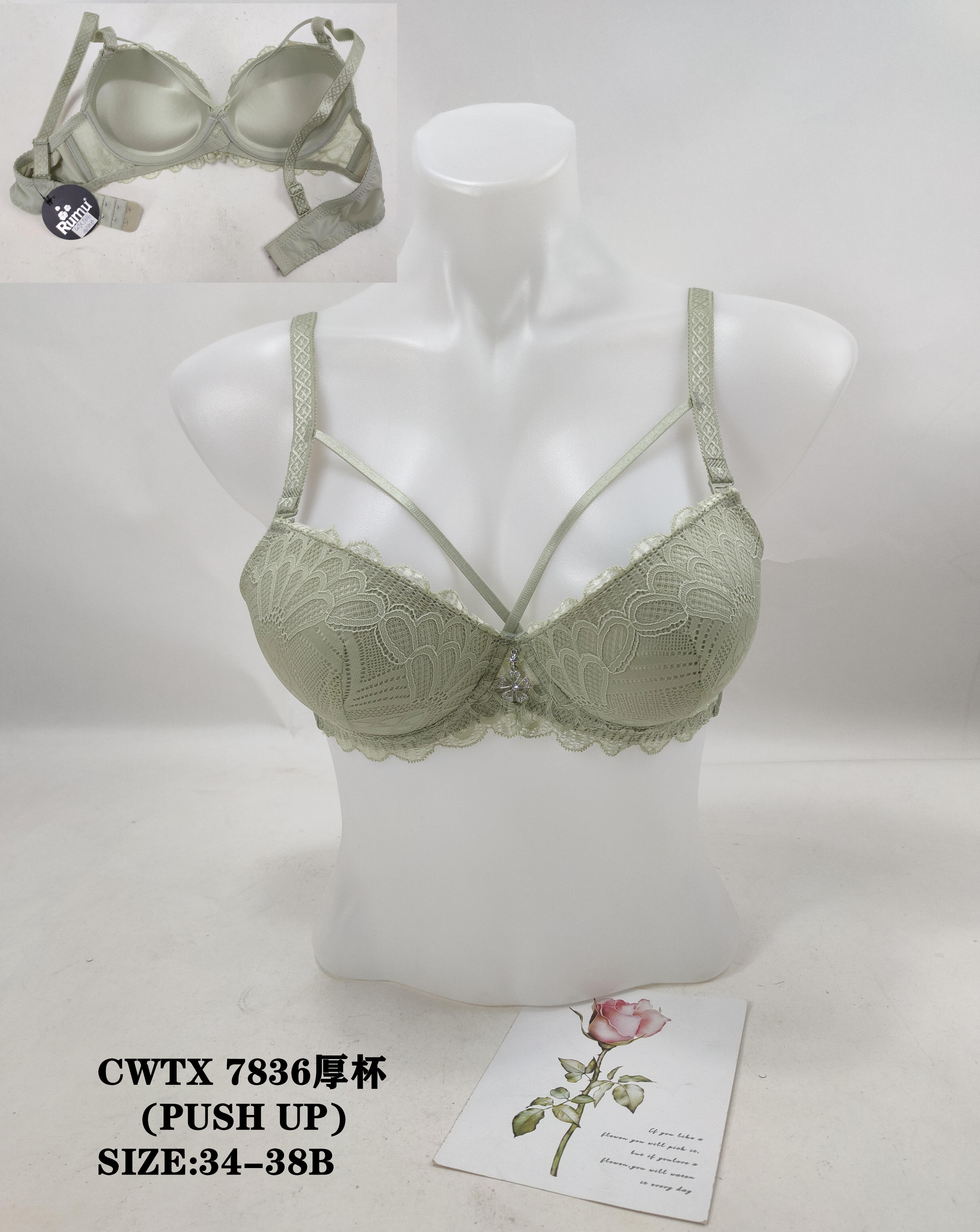CWTX7836厚杯,bra