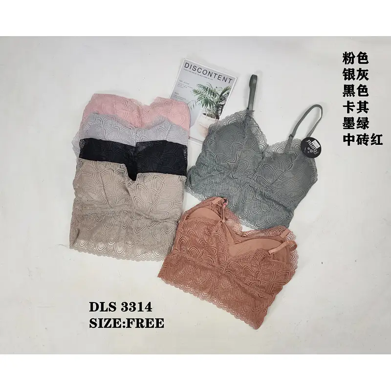DLS3314背心