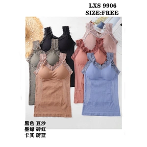 LXS9906背心