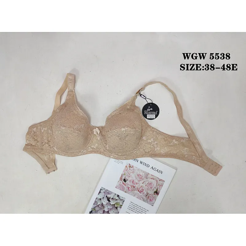 WGW5538