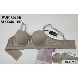 WJH8010B