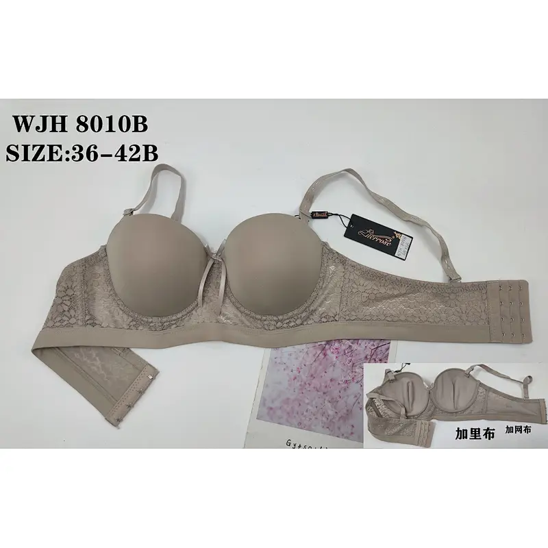 WJH8010B