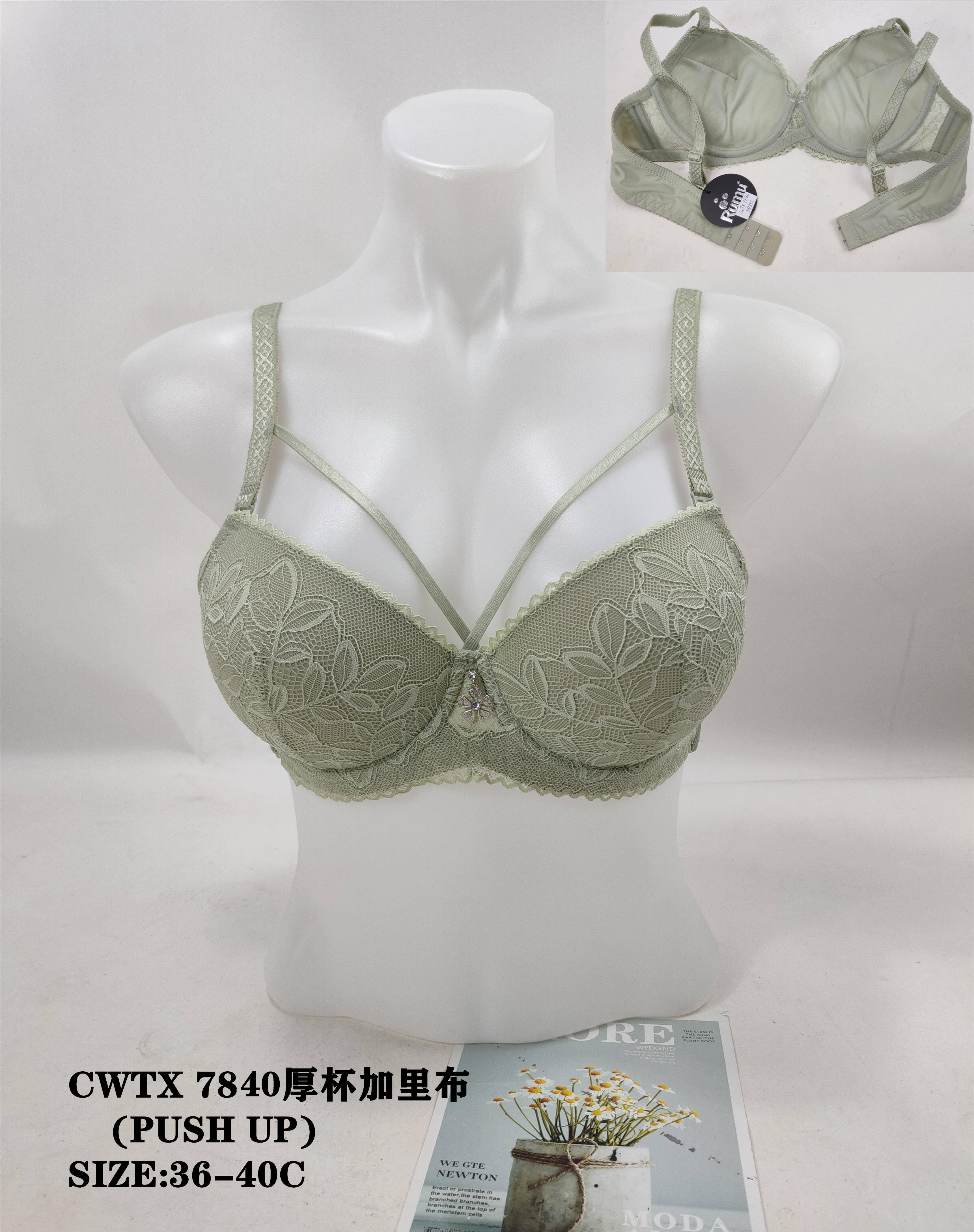 CWTX7840厚杯,bra