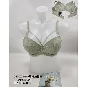 CWTX7840厚杯,bra