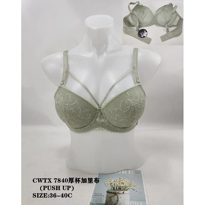 CWTX7840厚杯,bra
