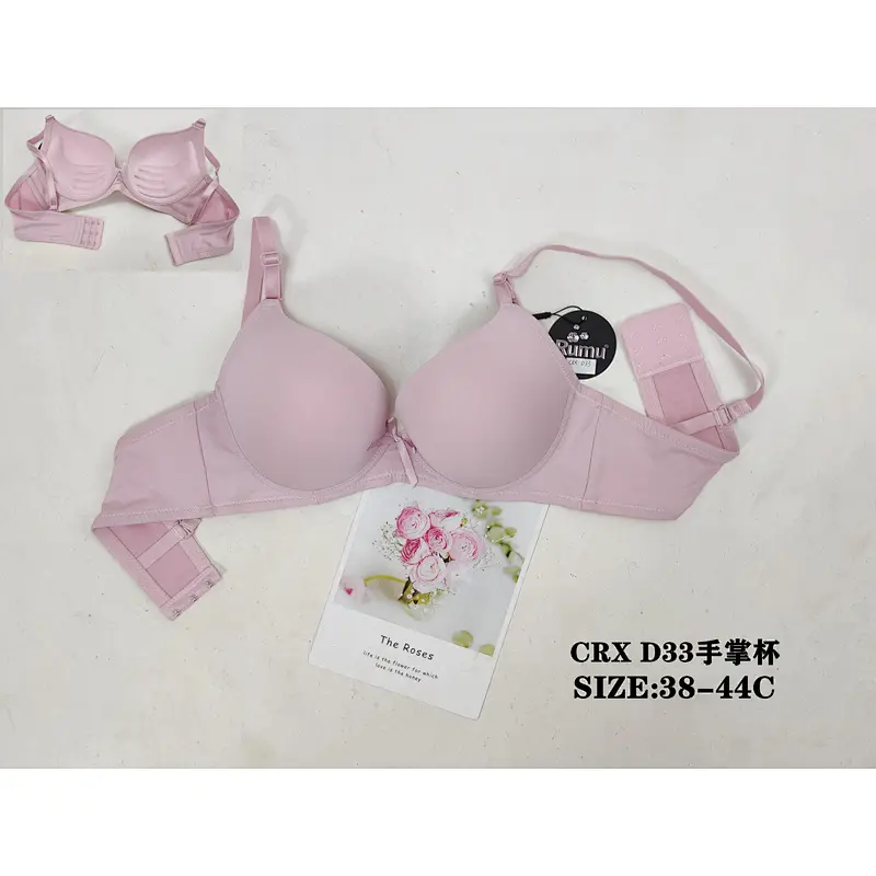 CRXD33手掌杯,bra