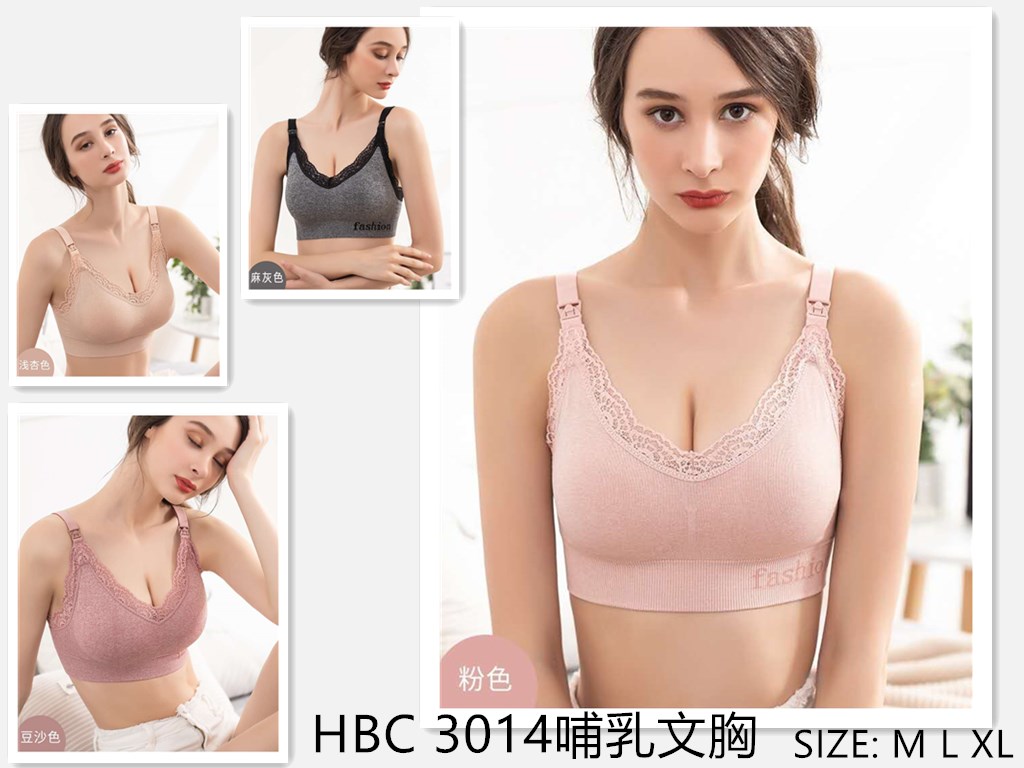 HBC3014,bra