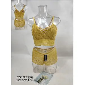 ZZX229套装