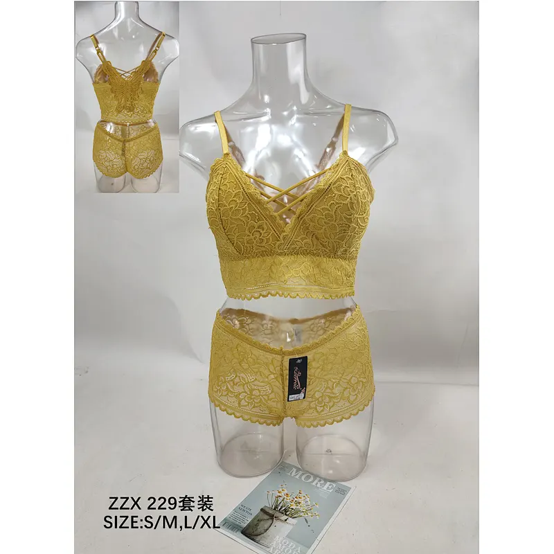 ZZX229套装