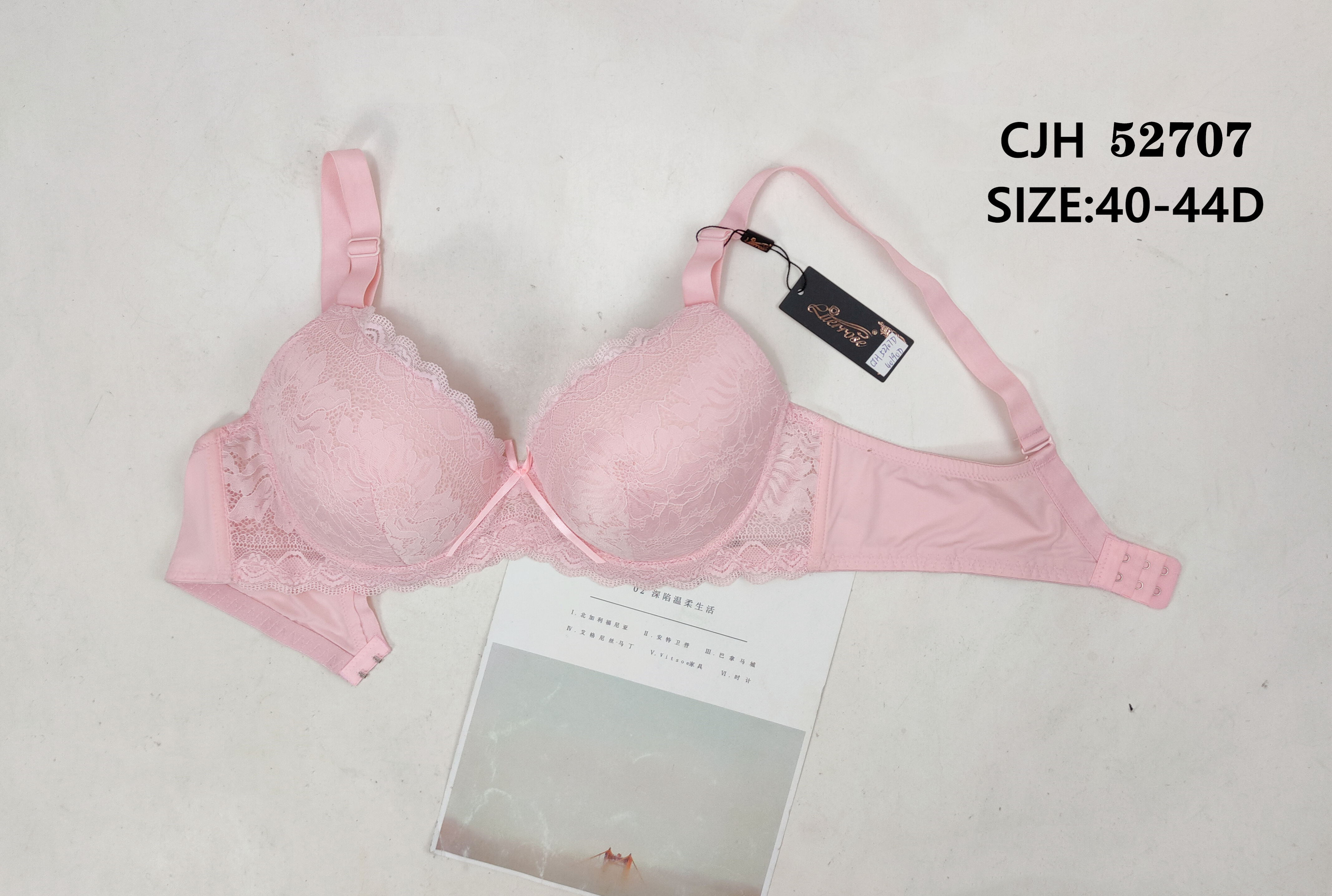 CJH52707,bra